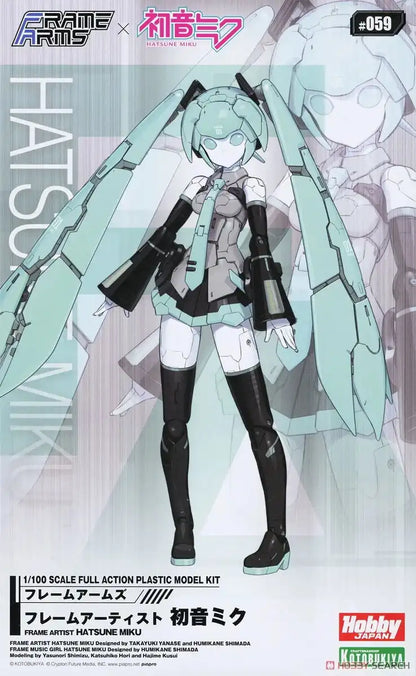 KOTOBUKIYA Frame Arms Frame Artist Hatsune Miku Plastic Model- Japan Figure Store - #1 Bring To You The Best Japanese Goods