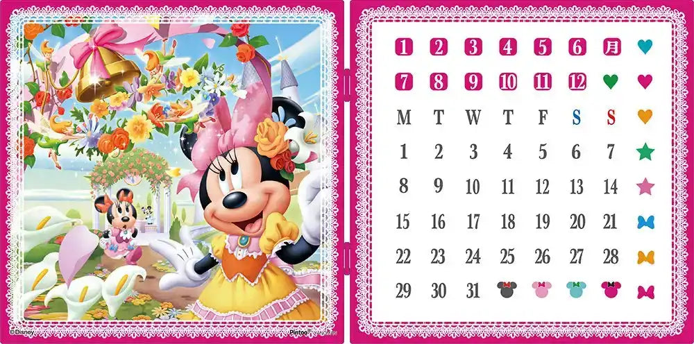 Yanoman 198pc Disney Flower Promenade Jigsaw Puzzle- Japan Figure Store - #1 Bring To You The Best Japanese Goods
