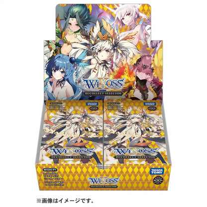 Takara Tomy Wixoss Wx24-P1 TCG Booster Box Recollect Selector Box Edition- Japan Figure Store - #1 Bring To You The Best Japanese Goods