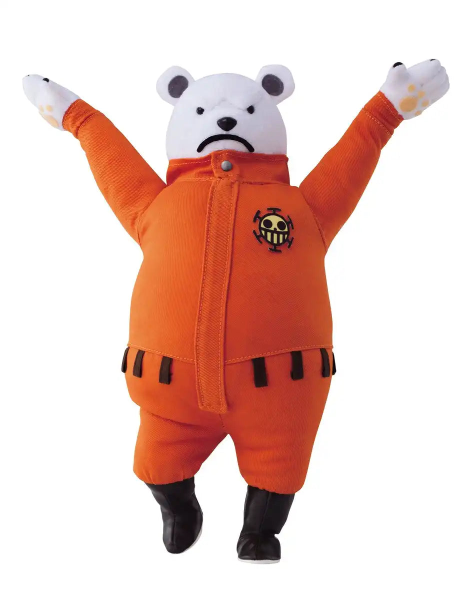 Megahouse Stuffed Collection Featuring Pop Bepo - Japan- Japan Figure Store - #1 Bring To You The Best Japanese Goods