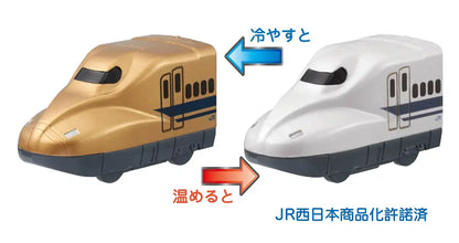 Bath Toy Train Series N700 Shinkansen- Japan Figure Store - #1 Bring To You The Best Japanese Goods