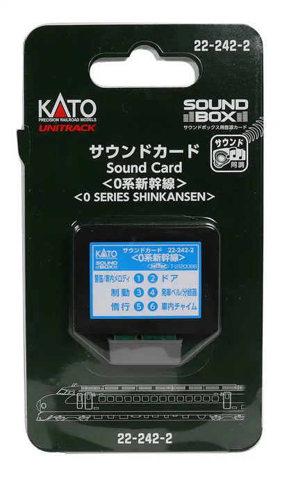 Kato N Gauge 0 Series Shinkansen Sound Card 22-242-2- Japan Figure Store - #1 Bring To You The Best Japanese Goods