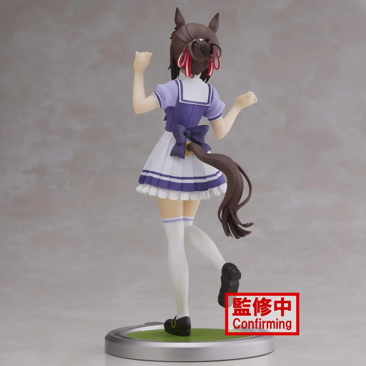 Uma Musume Pretty Derby Figure by Banpresto- Japan Figure Store - #1 Bring To You The Best Japanese Goods