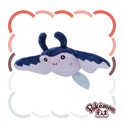 Pokemon Center Mantine Plush Toy - 8-Inch Pokémon Fit Collectible- Japan Figure Store - #1 Bring To You The Best Japanese Goods
