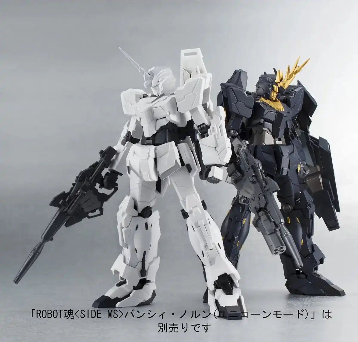Tamashii Nations Robot Spirits Full Armor Unicorn Gundam Figure