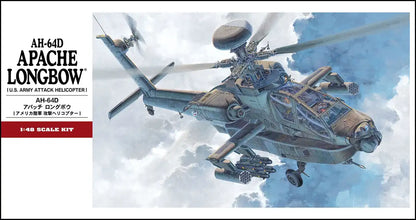 HASEGAWA 1/48 Ah-64D Apache Longbow U.S. Army Attack Helicopter Plastic Model- Japan Figure Store - #1 Bring To You The Best Japanese Goods