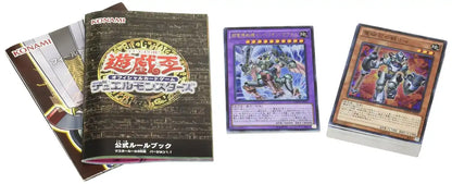 Yu-Gi-Oh! Ocg Duel Monsters Structure Deck -Muto Yugi- Japan Figure Store - #1 Bring To You The Best Japanese Goods