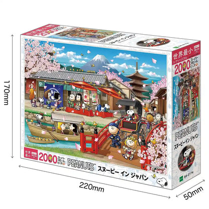 Epoch 2000pc Jigsaw Puzzle Snoopy Japan 38x53cm- Japan Figure Store - #1 Bring To You The Best Japanese Goods