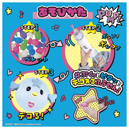 Takara Tomy Woonees Pumple Set with Extra Pellets Included- Japan Figure Store - #1 Bring To You The Best Japanese Goods