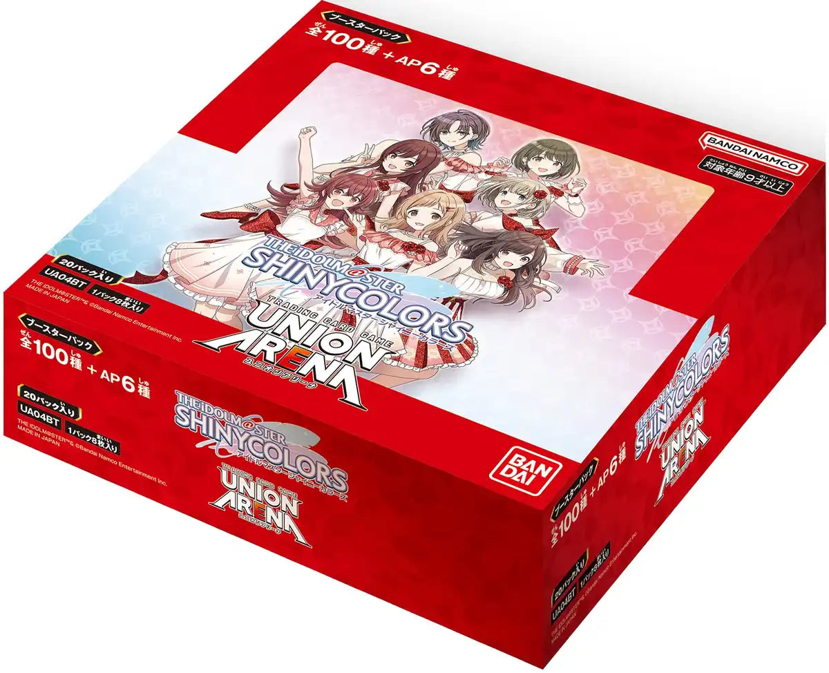 Bandai Union Arena Booster Box The Idolmaster Shiny Colors Japan 20 Packs- Japan Figure Store - #1 Bring To You The Best Japanese Goods