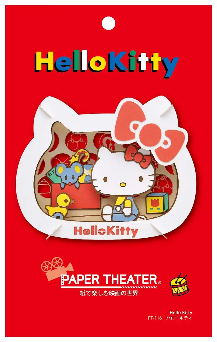 ENSKY Paper Theater Pt-116 Sanrio Hello Kitty- Japan Figure Store - #1 Bring To You The Best Japanese Goods