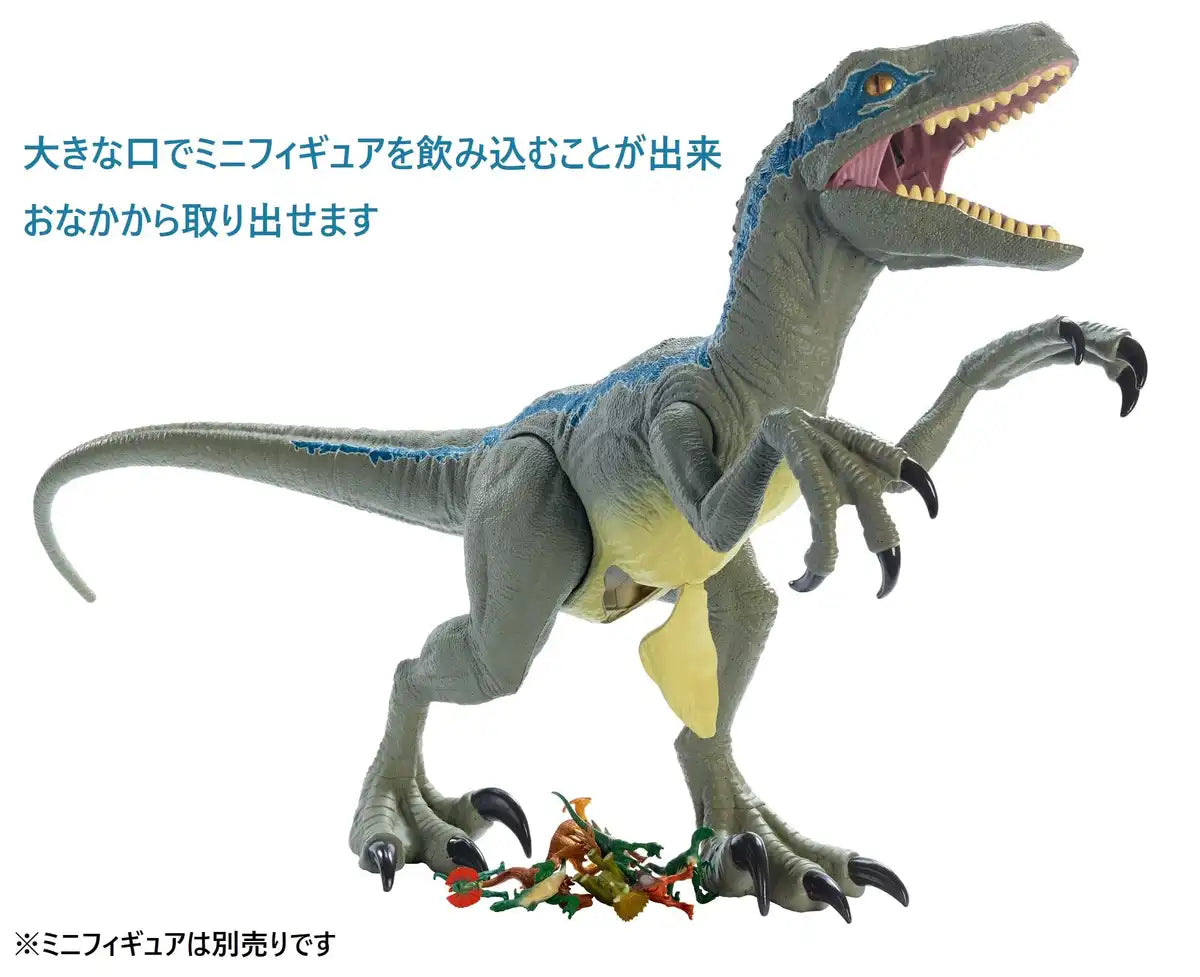 Mattel Jurassic World Gct93 Super Big! Blue Japanese Figure Toys Plastic Models- Japan Figure Store - #1 Bring To You The Best Japanese Goods