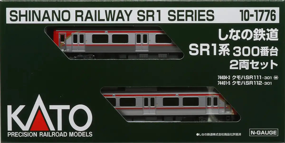 Kato 10-1776 Shinano Railway Sr1 Series 300 2-Car Set N Gauge Model Train- Japan Figure Store - #1 Bring To You The Best Japanese Goods