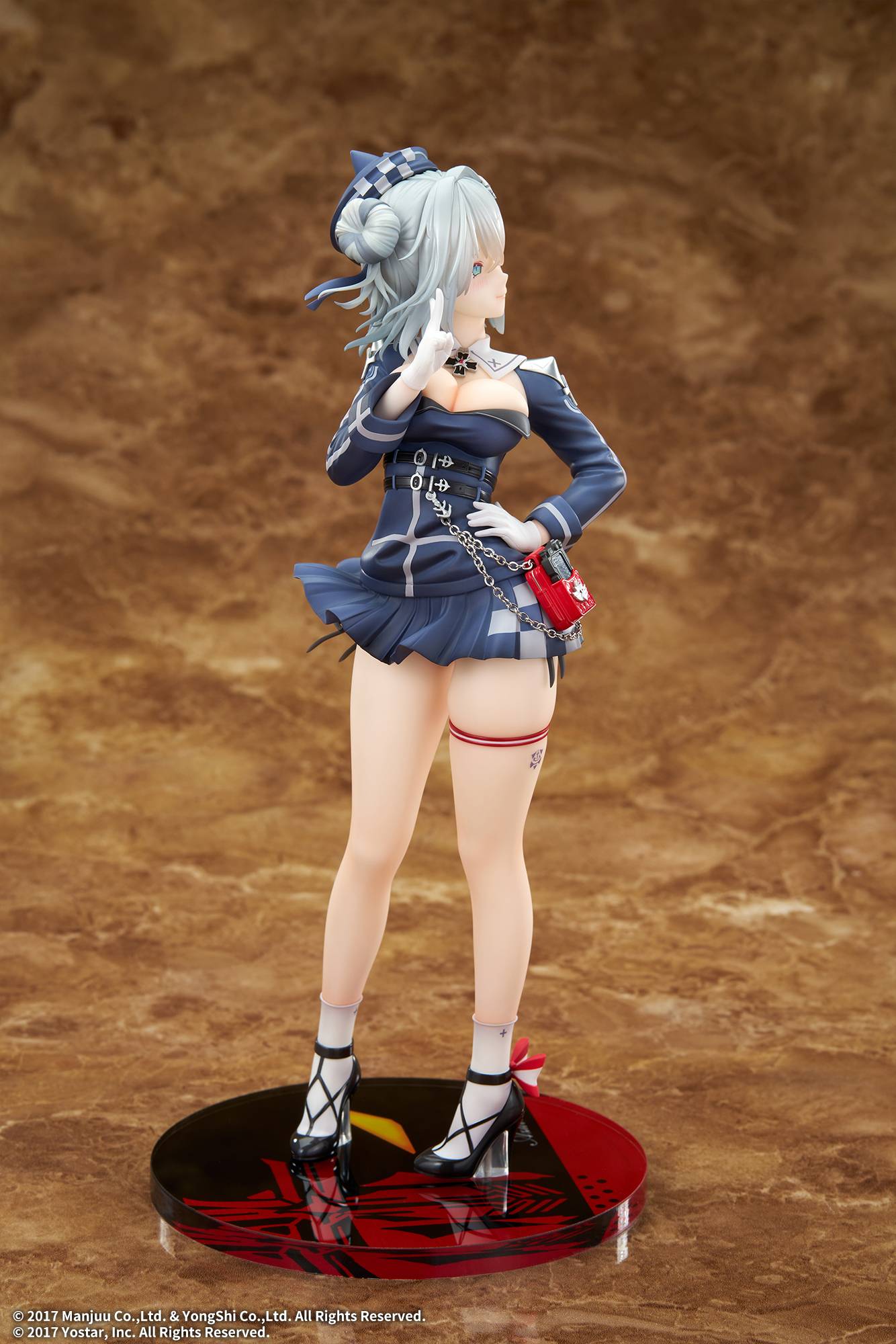 Azur Lane - Jade 1/7 Scale Figure