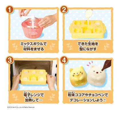 Megahouse Sumikko Gurashi 8+ Fluffy Home Pancakes- Japan Figure Store - #1 Bring To You The Best Japanese Goods