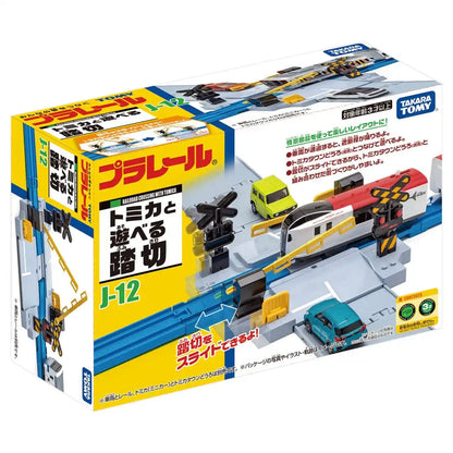 Takara Tomy Plarail J-12 Railroad Crossing Toy Ages 3+- Japan Figure Store - #1 Bring To You The Best Japanese Goods