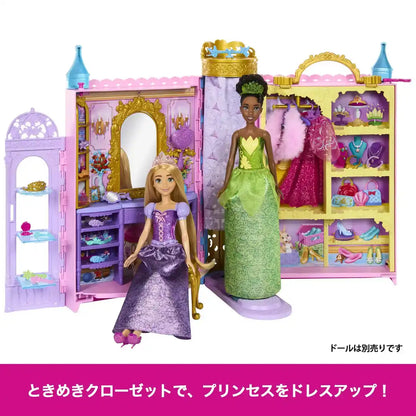 Mattel Disney Princess Rapunzel Dress-Up Doll House Playset Ages 3+ Pink HXC20- Japan Figure Store - #1 Bring To You The Best Japanese Goods