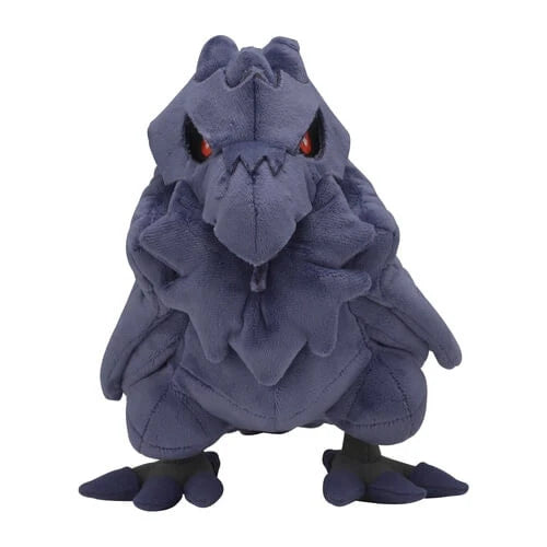Pokemon Center Original Plush Armor Gaa Japan Figure 4521329291611