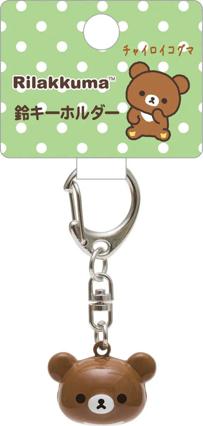San-X Rilakkuma Suzu Keychain Model Ay23001- Japan Figure Store - #1 Bring To You The Best Japanese Goods