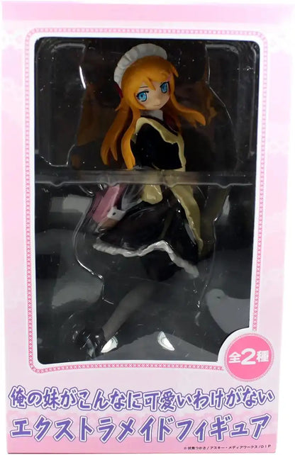 Sega Oreimo EX Maid Figure Kirino Kosaka Prize Collectible Toy