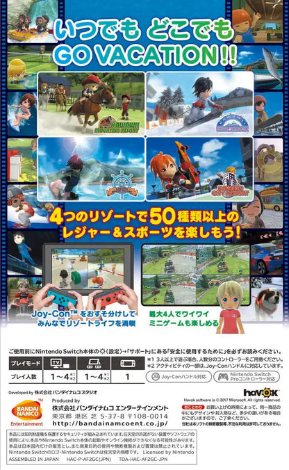 Namco Go Vacation for Nintendo Switch - Family-Friendly Adventure Game- Japan Figure Store - #1 Bring To You The Best Japanese Goods