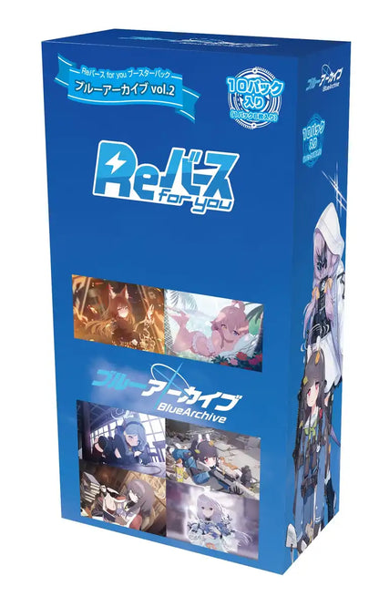 Bushiroad Blue Archive Vol.2 Rebirth For You Booster Box Box- Japan Figure Store - #1 Bring To You The Best Japanese Goods