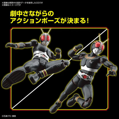 Bandai Spirits Figure Rise Standard Kamen Rider Black Plastic Model Made In Japan- Japan Figure Store - #1 Bring To You The Best Japanese Goods