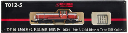 Rokuhan Z Gauge T012-5 De10 1500 B Cold Terrain Jnr Color- Japan Figure Store - #1 Bring To You The Best Japanese Goods