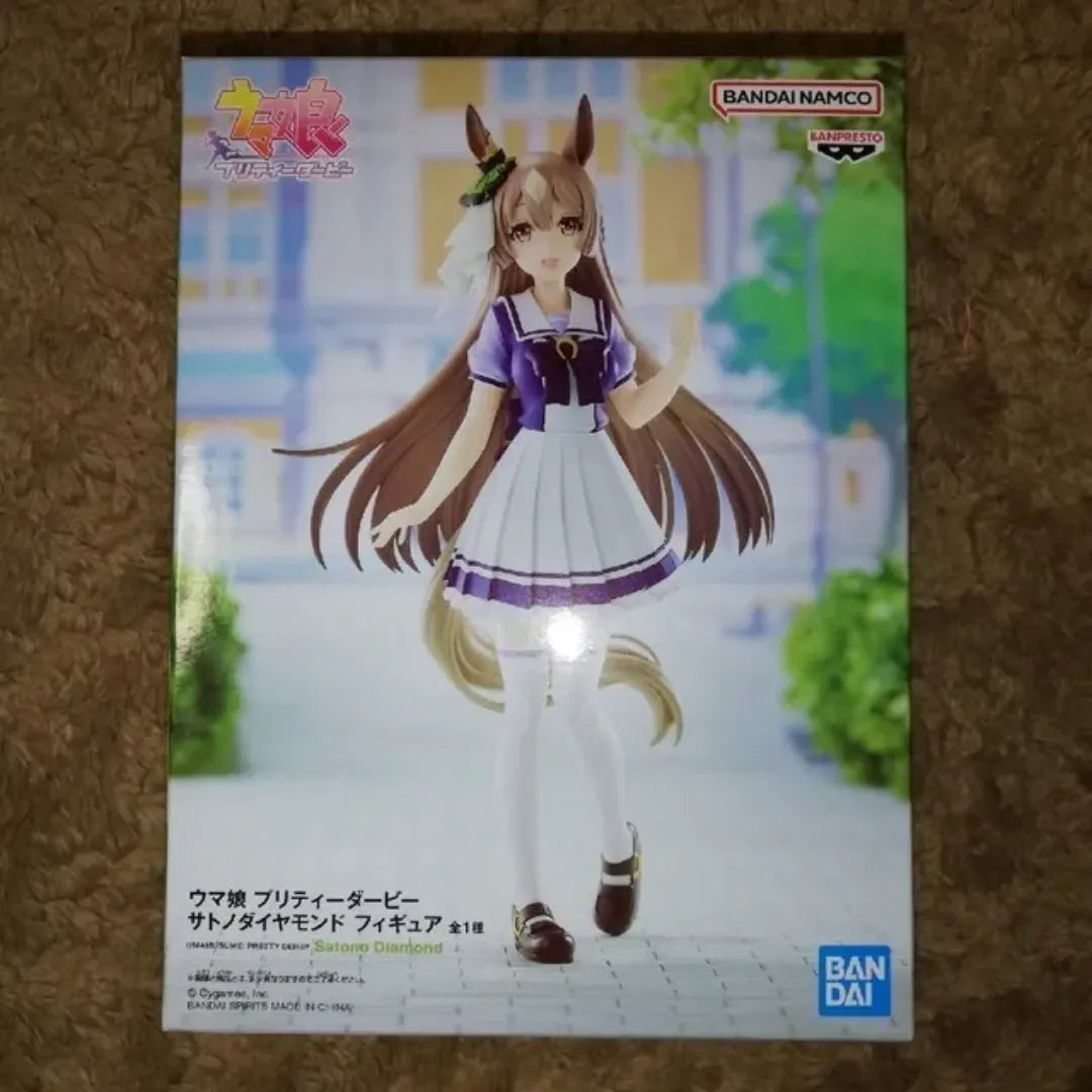 Banpresto Uma Musume Pretty Derby Satono Diamond Japan Figure- Japan Figure Store - #1 Bring To You The Best Japanese Goods