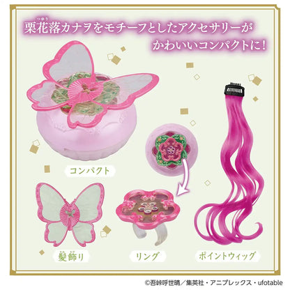 Bandai Demon Slayer Kimetsu No Yaiba Shiny Kurihana Ochikanao Accessory- Japan Figure Store - #1 Bring To You The Best Japanese Goods