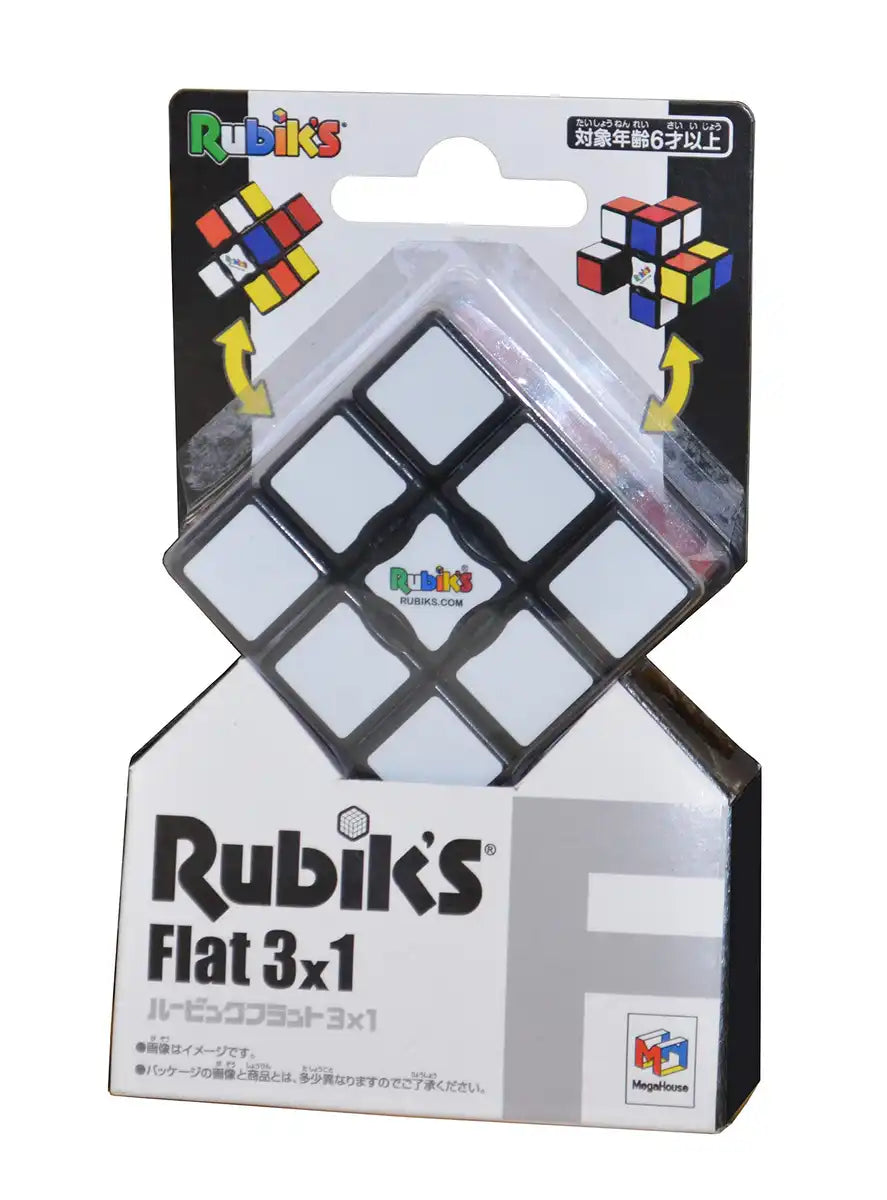 Megahouse Rubik's Flat 3X1 Ages 6+ (Official)- Japan Figure Store - #1 Bring To You The Best Japanese Goods