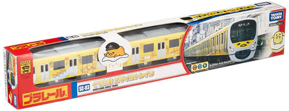 TAKARA TOMY Pla-Rail Plarail Sc-03 Gudetamana Smile Train- Japan Figure Store - #1 Bring To You The Best Japanese Goods
