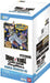 BANDAI Dragon Ball Super Card Game Fusion World Manga Booster Box