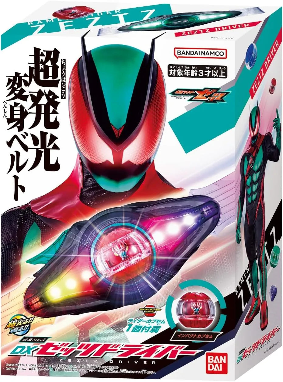 BANDAI Kamen Rider Zitz Transformation Belt DX Zetz Driver Toy