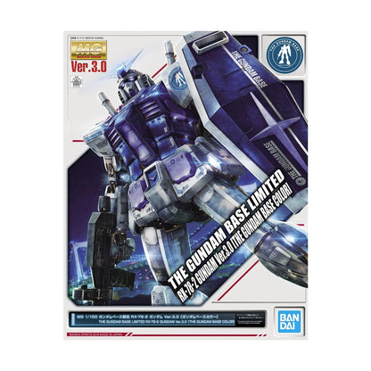 #Bandai Mg Mobile Suit #Gundam Master Grade Rx782 #Gundam Ver.3.0(#Gundam Base Color＆Gbase Limited) Model Kit FigureJapan Figure 4573102589101