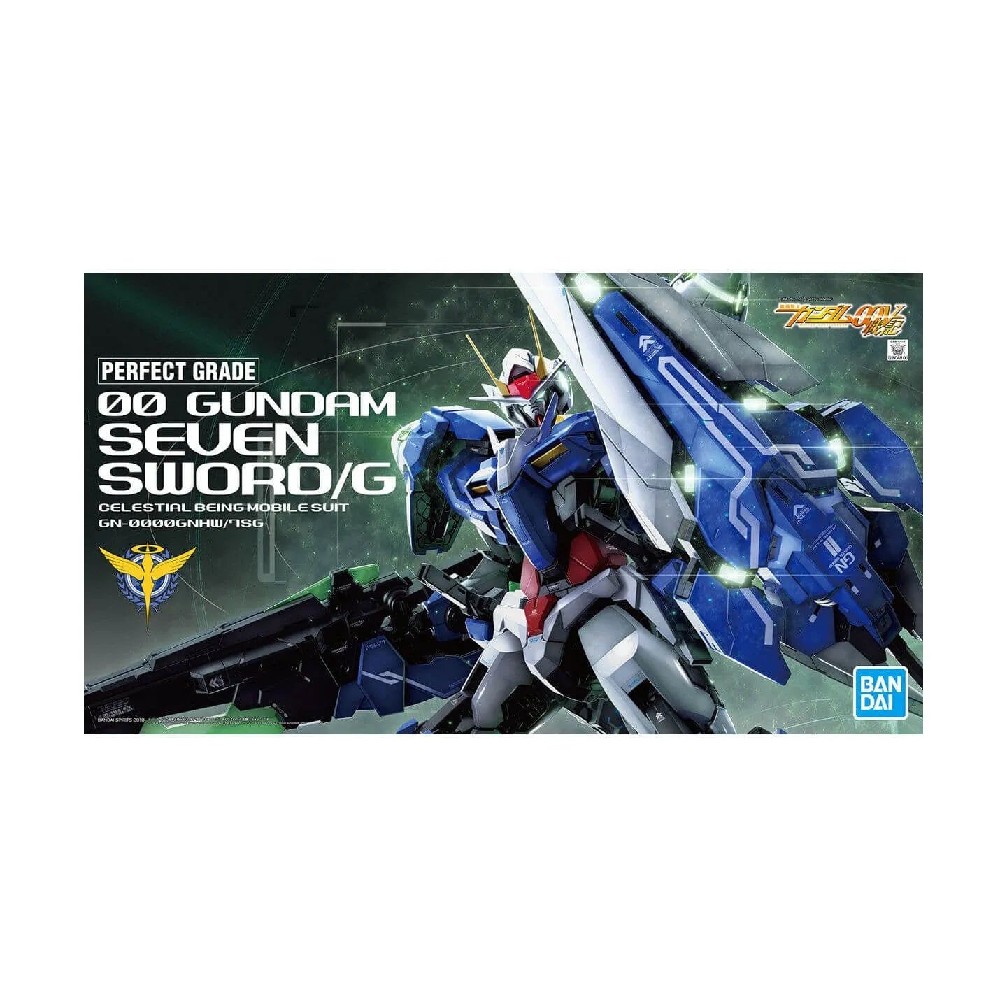 #Bandai Pg Mobile Suit #Gundam 00 Perfect Grade 00 #Gundam Seven Sword/G Model Kit FigureJapan Figure 4573102555823