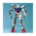 #Bandai Pg Mobile Suit #Gundam Seed Perfect Grade Strike #Gundam Model Kit FigureJapan Figure 4543112314130 4