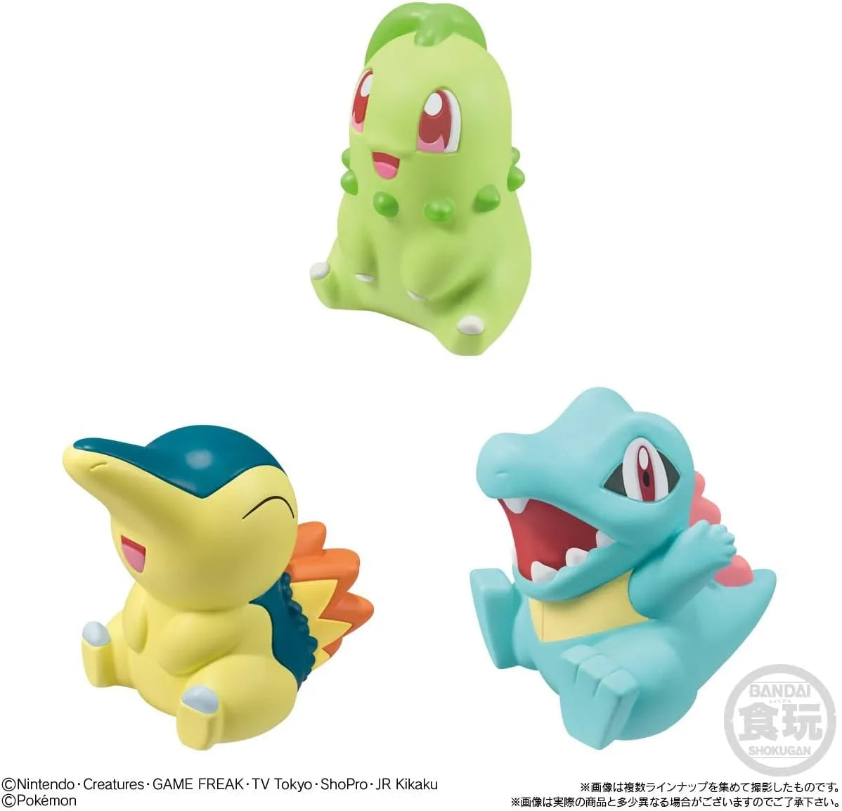 Bandai Pokemon 30th Anniversary Kids Candy Toy Box 21 Pieces