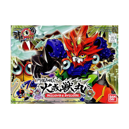 #Bandai Sd #Gundam Bb Fighter Musha Maru Den 3 Super Deformed Maruju Ika & Kaiju Maru Model Kit Figure Japan Figure 4543112222459