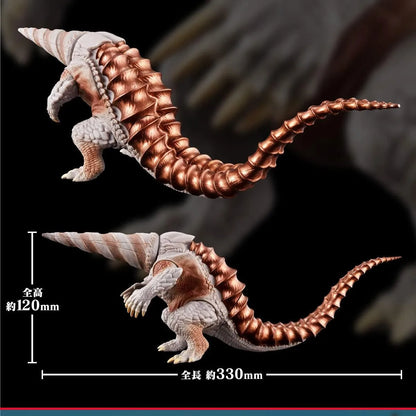 Bandai Shin Ultraman Movie Monster Series Gabora Fins Closed Version BANDAI