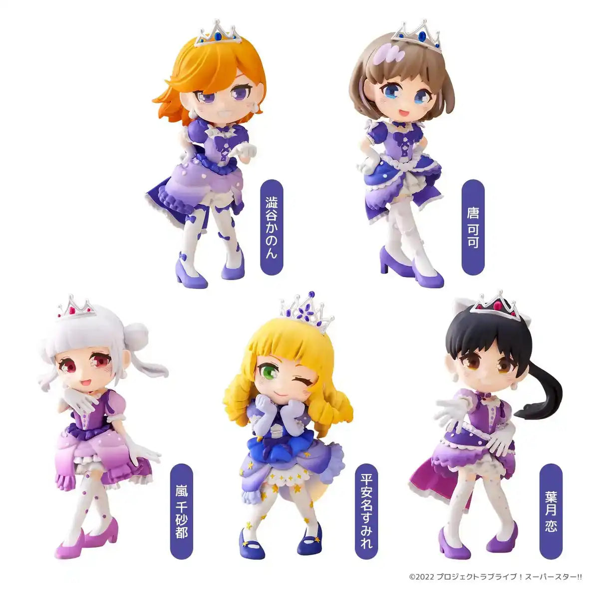 Bushiroad Palverse Love Live Superstar Box Set- Japan Figure Store - #1 Bring To You The Best Japanese Goods