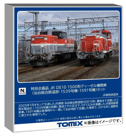 Tomytec Tomix N Gauge Jr DE10 1500 Diesel Locomotive Set 97968
