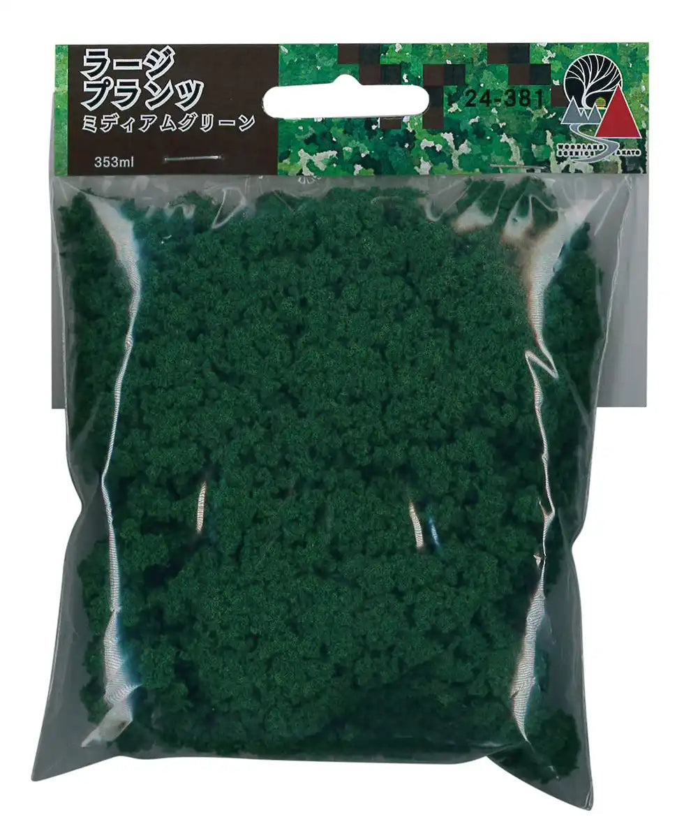 Kato Medium Green Large Plants Diorama Supplies Railway Model 24-381- Japan Figure Store - #1 Bring To You The Best Japanese Goods
