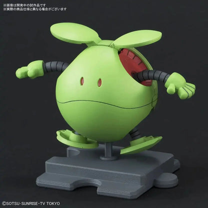 BANDAI Haro Pla 01 Haro Basic Green Plastic Model Kit 283744- Japan Figure Store - #1 Bring To You The Best Japanese Goods
