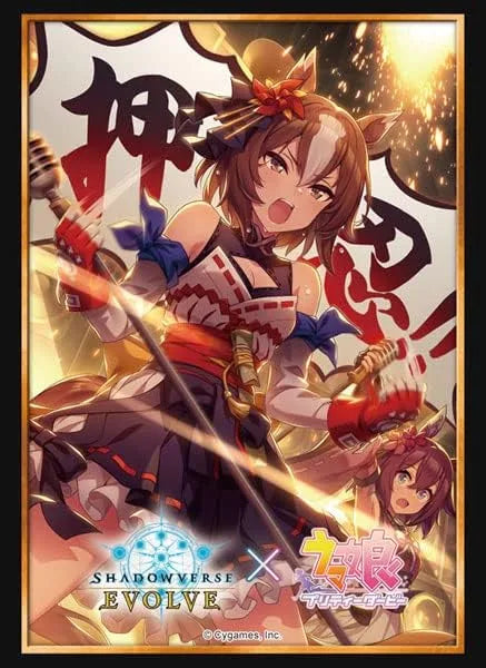 Bushiroad Shadowverse EVOLVE Sleeve Vol 35 Yaenomuteki Pack