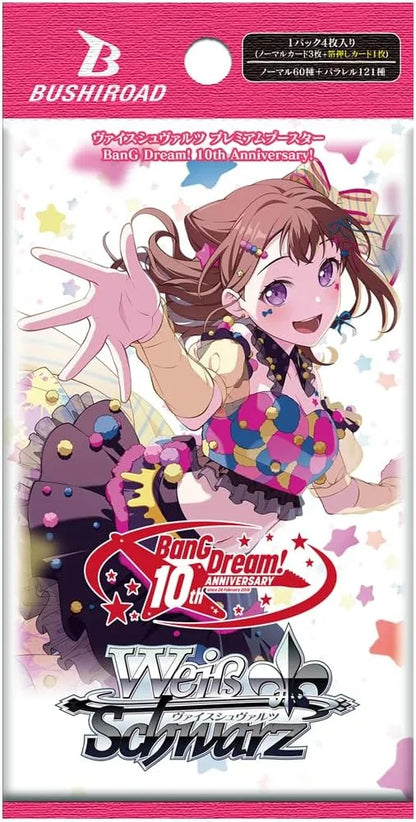 Bushiroad Weiss Schwarz Premium Booster BanG Dream 10th Box