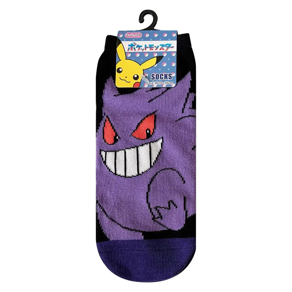 Small Planet Japan Pokemon Gengar Battle Socks 23-25Cm Nh1299J- Japan Figure Store - #1 Bring To You The Best Japanese Goods