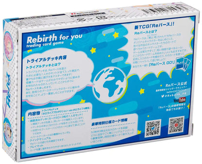 Bushiroad Hololive 4th Generation Rebirth For You Trial Deck- Japan Figure Store - #1 Bring To You The Best Japanese Goods