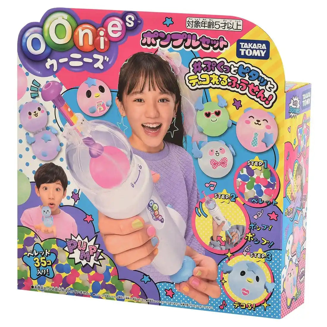 Takara Tomy Woonees Pumple Set with Extra Pellets Included- Japan Figure Store - #1 Bring To You The Best Japanese Goods