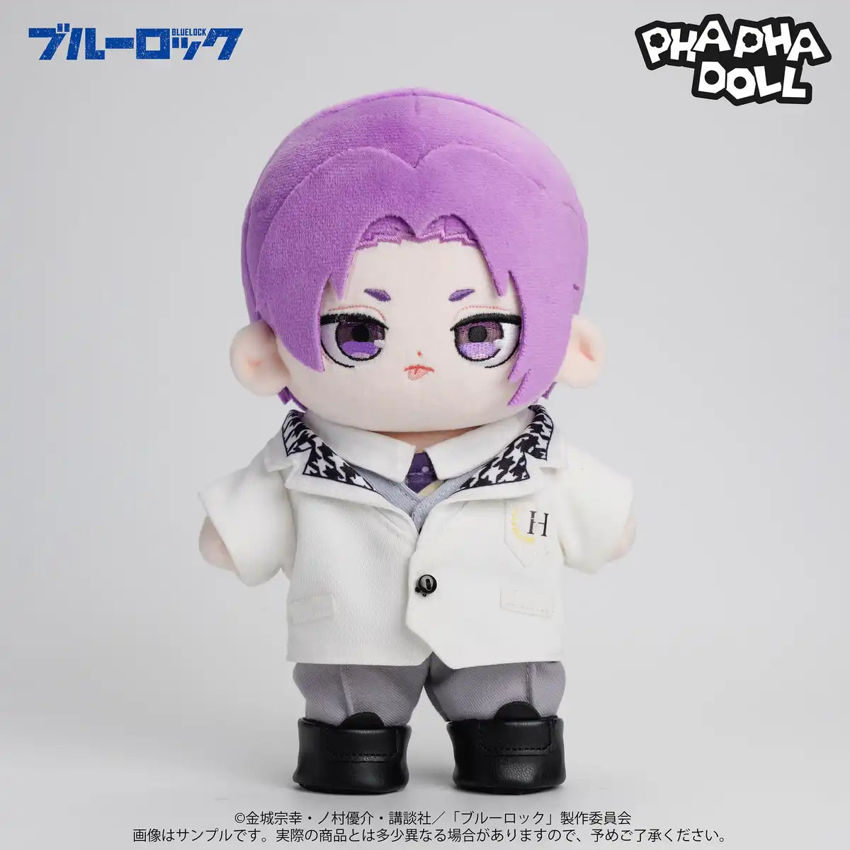 Genesis Phapha Blue Lock Reo Mikage Official Action Doll Japan Release- Japan Figure Store - #1 Bring To You The Best Japanese Goods